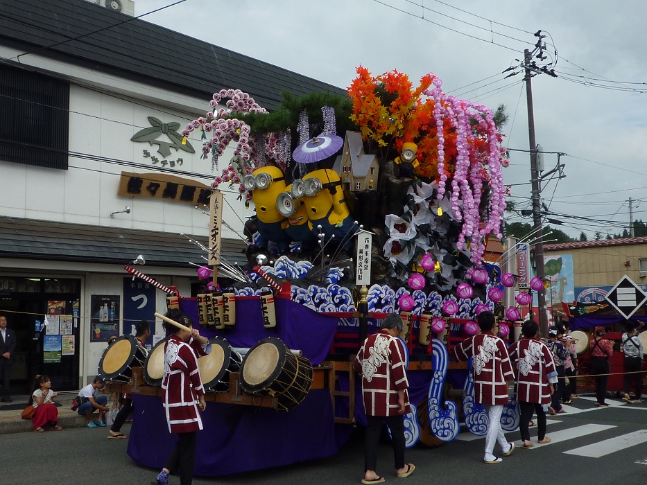 土沢まつり