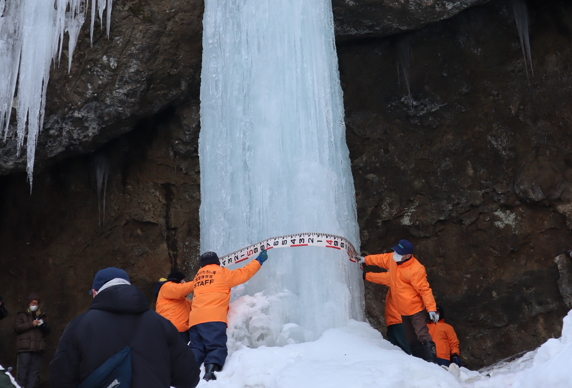 たろし滝測定会