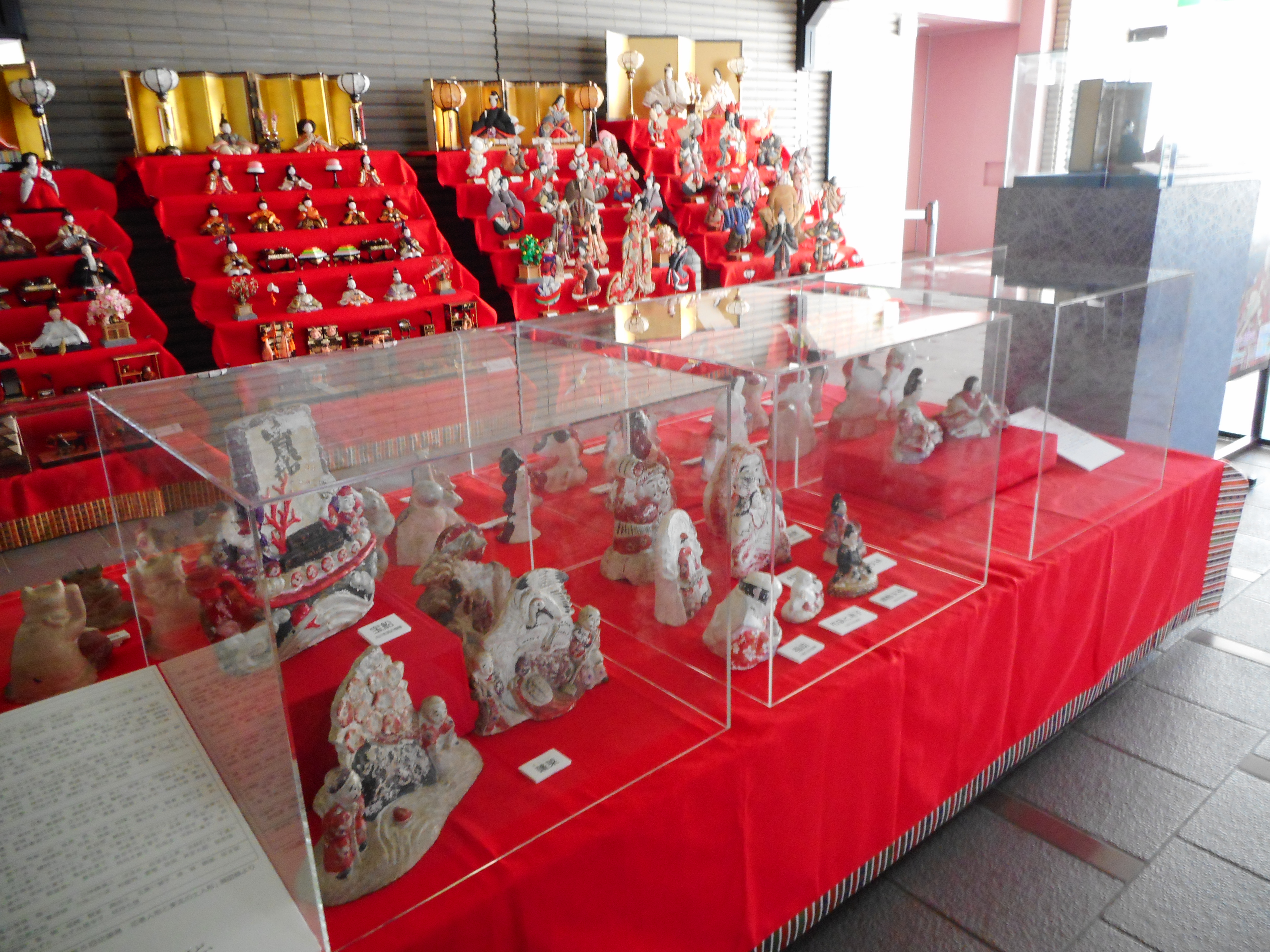 【花巻新渡戸記念館】特別展「雛人形展 」