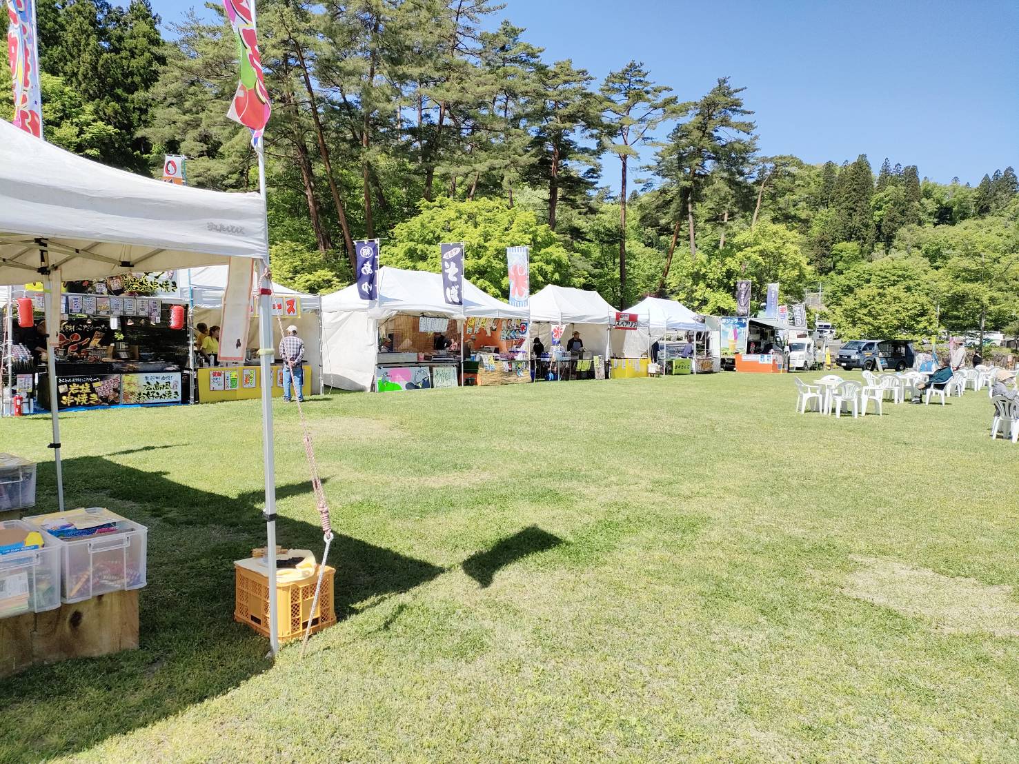 【宮沢賢治童話村】花巻はらいっぺ天国
