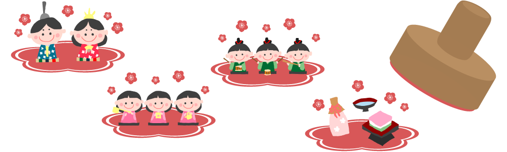 雛まつりスタンプラリーのイメージイラスト