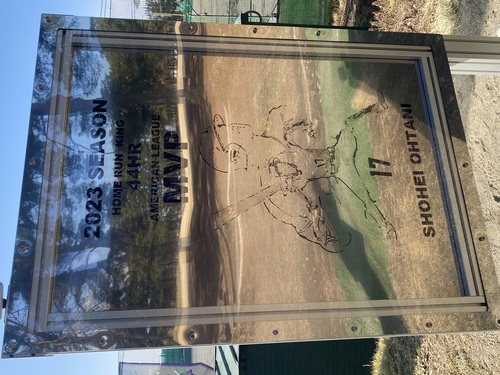 大谷モニュメント