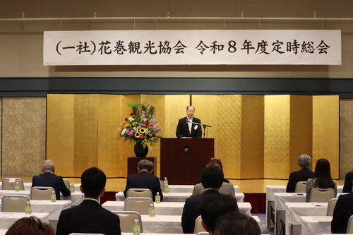 R8観光協会総会会長挨拶