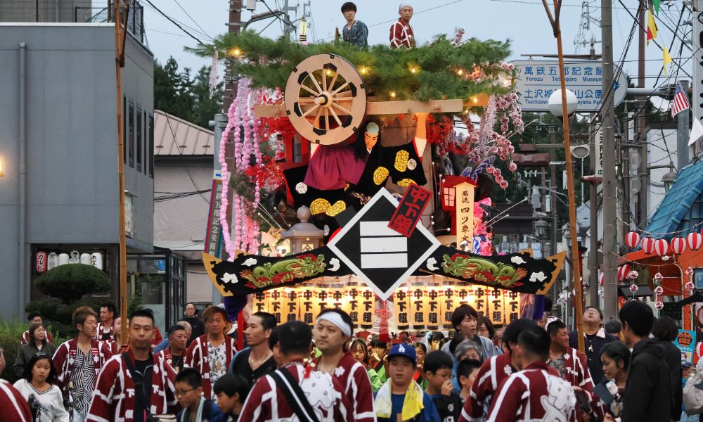 土泽节