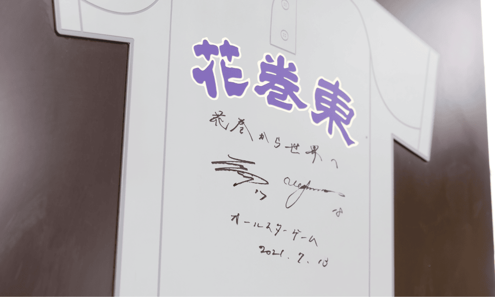 2021MLB All-Star Game 菊池選手・大谷選手選出記念モニュメント