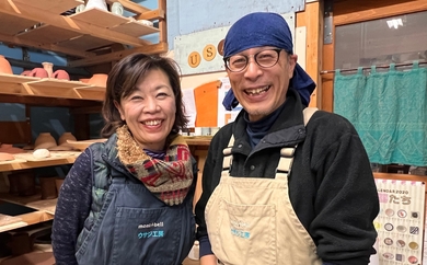 ウサジ工房ご夫婦