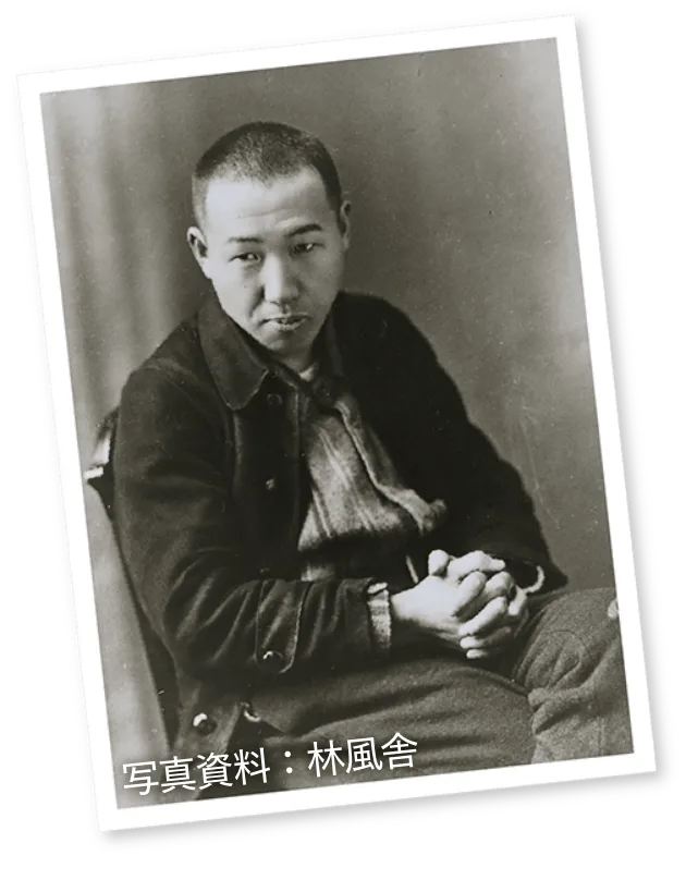 宮沢賢治生誕130年記念 ｜【花巻観光協会公式サイト】